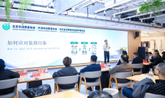 验式依托实景强化认知